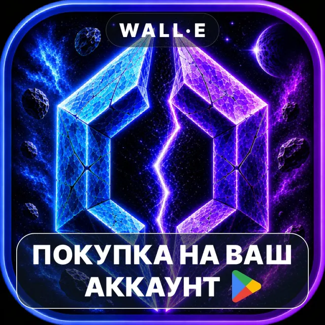 🎮 Riftstones | Google Play ПОКУПКА НА ВАШ АККАУНТ | Android