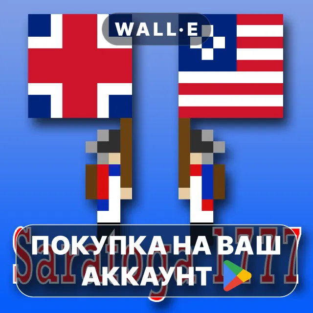 🎮 Pixel Soldiers: Saratoga 1777 | Google Play ПОКУПКА НА ВАШ АККАУНТ | Android