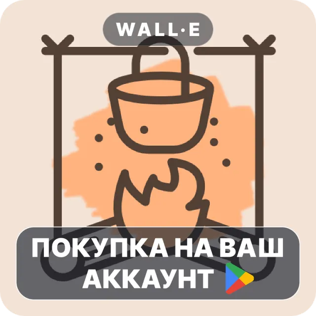 🎮 This Is Fine (Cards Survival) | Google Play ПОКУПКА НА ВАШ АККАУНТ | Android