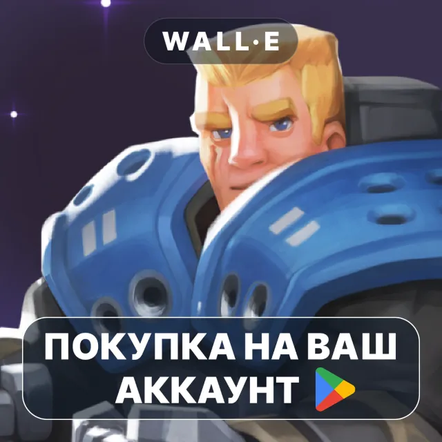 🎮 Spaceland: Sci-Fi Tactics | Google Play ПОКУПКА НА ВАШ АККАУНТ | Android