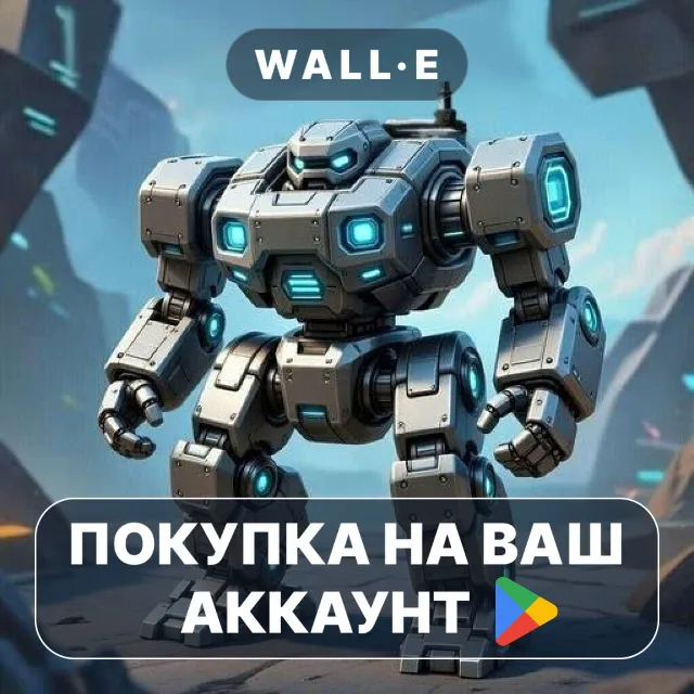 🎮 Defense Legend 3 Premium | Google Play ПОКУПКА НА ВАШ АККАУНТ | Android