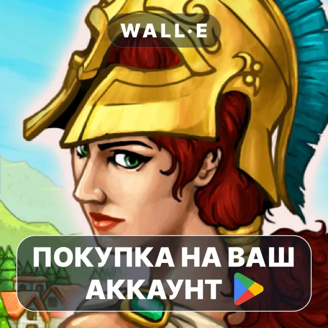 🎮 Marble Age: Remastered | Google Play ПОКУПКА НА ВАШ АККАУНТ | Android