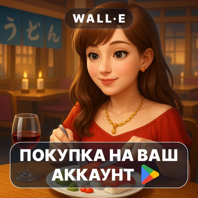 🎮 Cooking Kawaii - cooking games | Google Play ПОКУПКА НА ВАШ АККАУНТ | Android