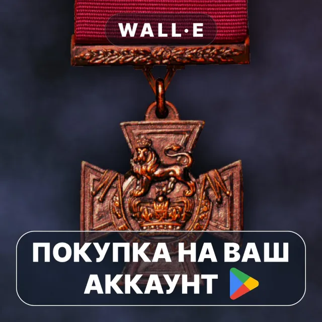 🎮 Blitzkrieg Fire | Google Play ПОКУПКА НА ВАШ АККАУНТ | Android