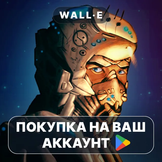 🎮 Battlevoid: Harbinger | Google Play ПОКУПКА НА ВАШ АККАУНТ | Android
