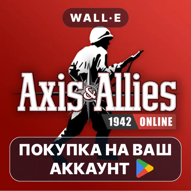 🎮 Axis &amp; Allies 1942 Online | Google Play ПОКУПКА НА ВАШ АККАУНТ | Android