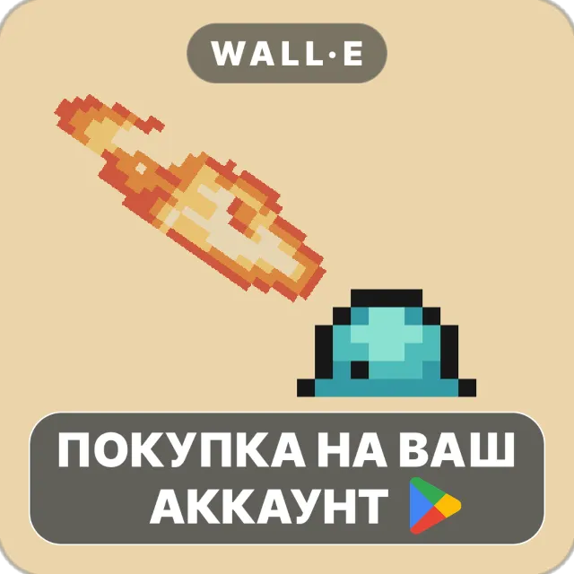 🎮 Refence: Roguelike Defence | Google Play ПОКУПКА НА ВАШ АККАУНТ | Android