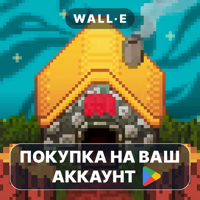 🎮 Final Outpost: Definitive | Google Play ПОКУПКА НА ВАШ АККАУНТ | Android