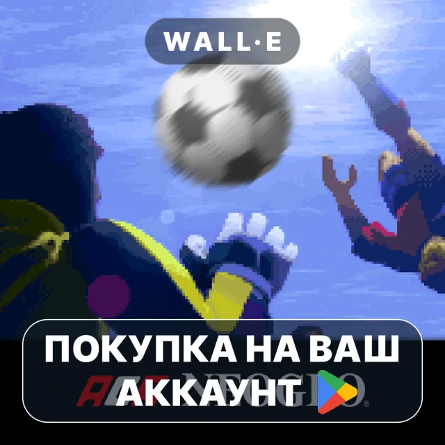 🎮 PLEASURE GOAL ACA NEOGEO | Google Play ПОКУПКА НА ВАШ АККАУНТ | Android