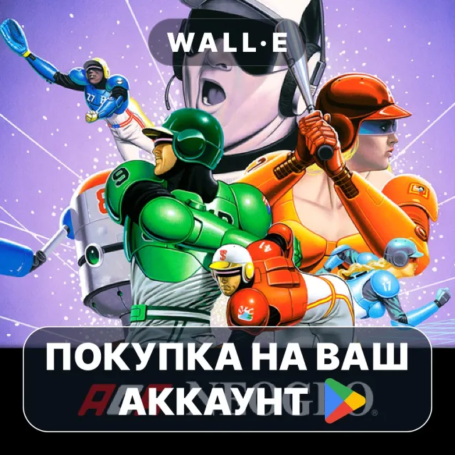 🎮 2020 SUPER BASEBALL ACA NEOGEO | Google Play ПОКУПКА НА ВАШ АККАУНТ | Android