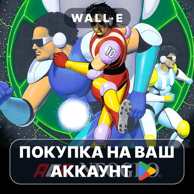 🎮 SOCCER BRAWL ACA NEOGEO | Google Play ПОКУПКА НА ВАШ АККАУНТ | Android