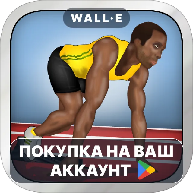 🎮 Athletics 2: Summer Sports | Google Play ПОКУПКА НА ВАШ АККАУНТ | Android