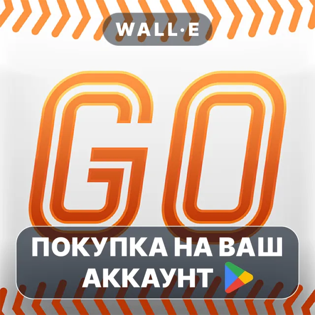 🎮 OOTP Baseball 27 Go! | Google Play ПОКУПКА НА ВАШ АККАУНТ | Android