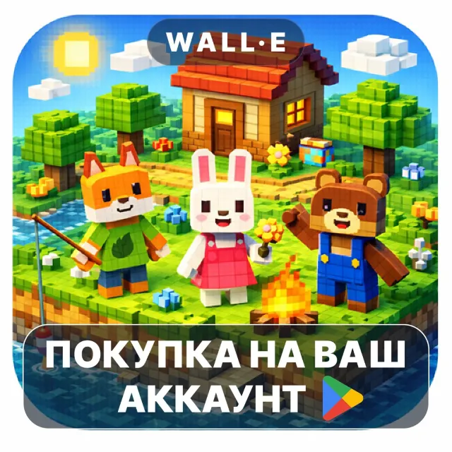 🎮 GardenCraft | Google Play ПОКУПКА НА ВАШ АККАУНТ | Android