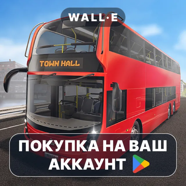🎮 Bus Simulator City Ride | Google Play ПОКУПКА НА ВАШ АККАУНТ | Android