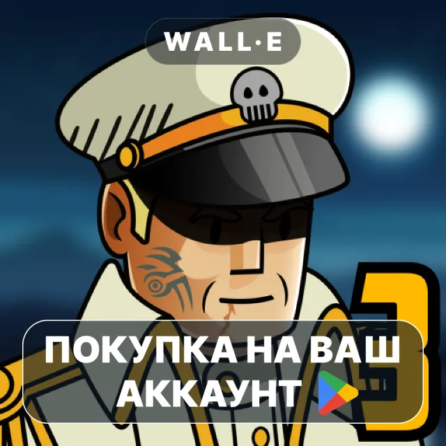 🎮 Black Border 3 | Google Play ПОКУПКА НА ВАШ АККАУНТ | Android