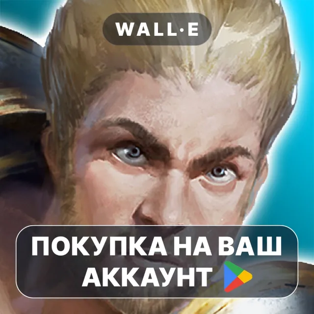 🎮 Angel Sword: 3D RPG | Google Play ПОКУПКА НА ВАШ АККАУНТ | Android