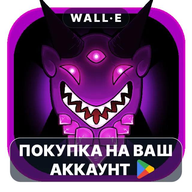 🎮 bit Dungeon | Google Play ПОКУПКА НА ВАШ АККАУНТ | Android