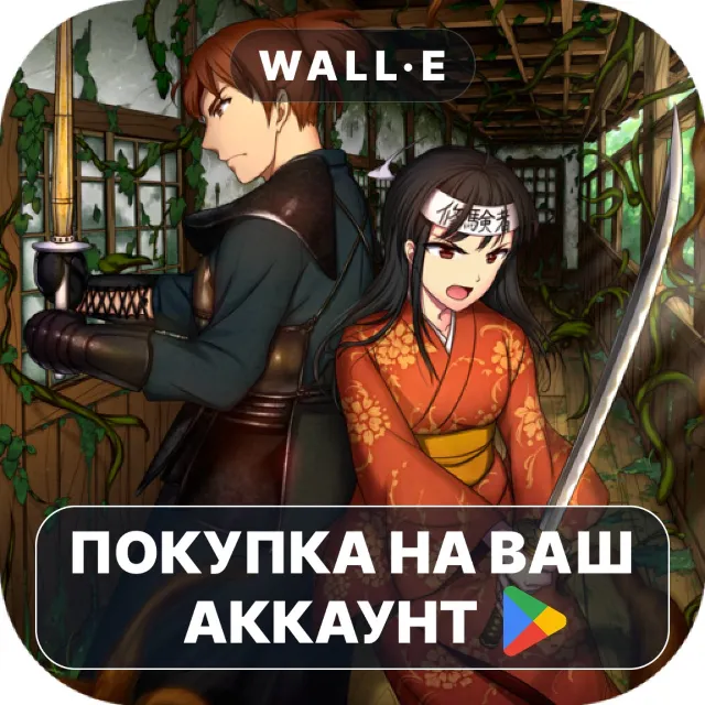 🎮 Samurai of Hyuga 6 | Google Play ПОКУПКА НА ВАШ АККАУНТ | Android
