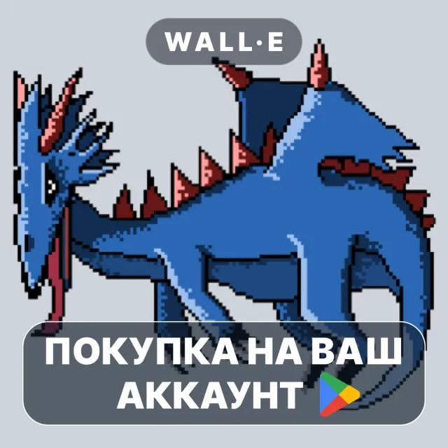 🎮 Simple Monster Hunter | Google Play ПОКУПКА НА ВАШ АККАУНТ | Android