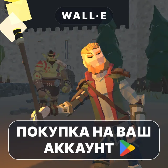 🎮 Paign 2 - RPG | Google Play ПОКУПКА НА ВАШ АККАУНТ | Android