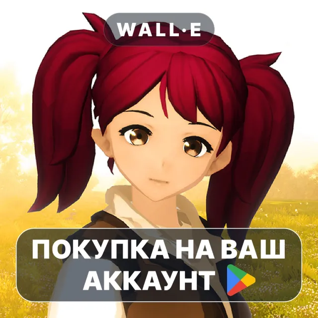 🎮 Wilderless: Meadowfell | Google Play ПОКУПКА НА ВАШ АККАУНТ | Android