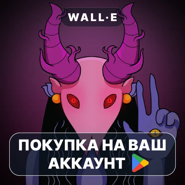 🎮 bit Dungeon II | Google Play ПОКУПКА НА ВАШ АККАУНТ | Android