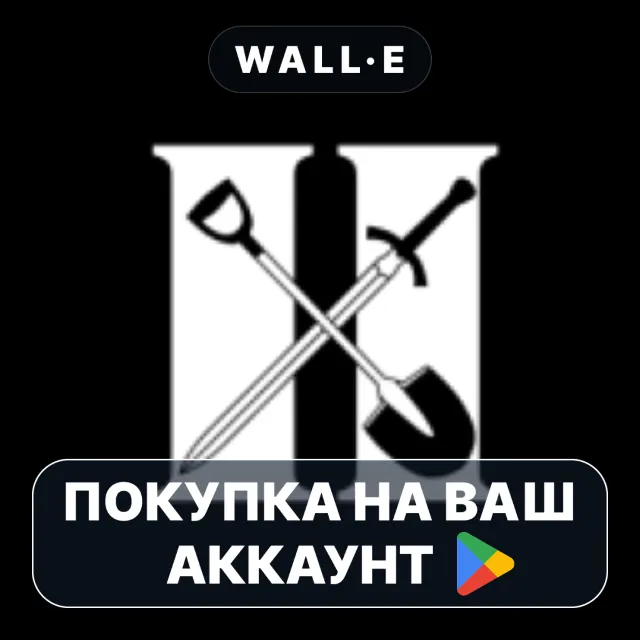 🎮 Random Adventure Roguelike II | Google Play ПОКУПКА НА ВАШ АККАУНТ | Android