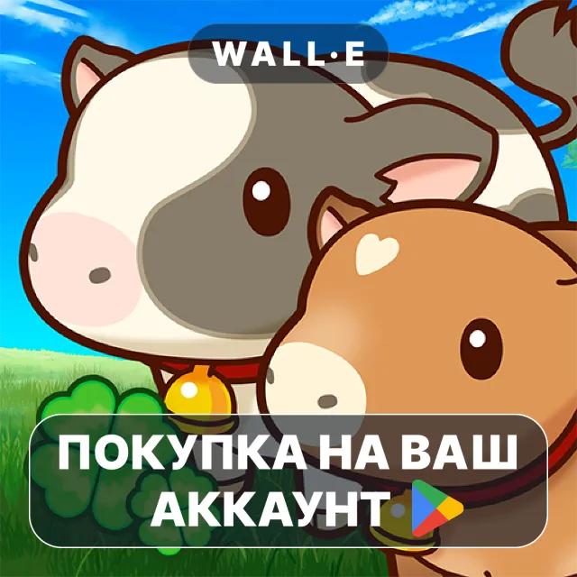 🎮 Harvest Moon: Home Sweet Home | Google Play ПОКУПКА НА ВАШ АККАУНТ | Android