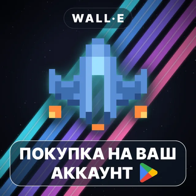 🎮 Driftbound: Idle Space RPG | Google Play ПОКУПКА НА ВАШ АККАУНТ | Android