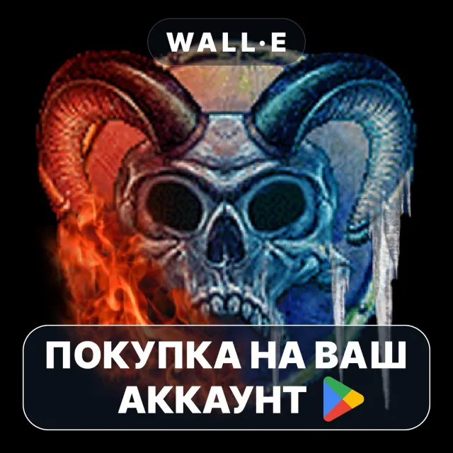 🎮 The Quest-Isles of Ice &amp; Fire | Google Play ПОКУПКА НА ВАШ АККАУНТ | Android