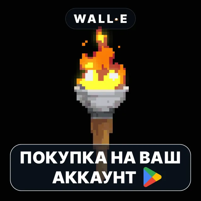 🎮 Caves of Lore | Google Play ПОКУПКА НА ВАШ АККАУНТ | Android