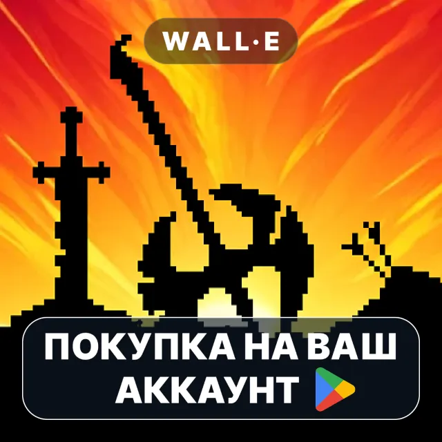 🎮 Dwarves: Glory, Death and Loot | Google Play ПОКУПКА НА ВАШ АККАУНТ | Android