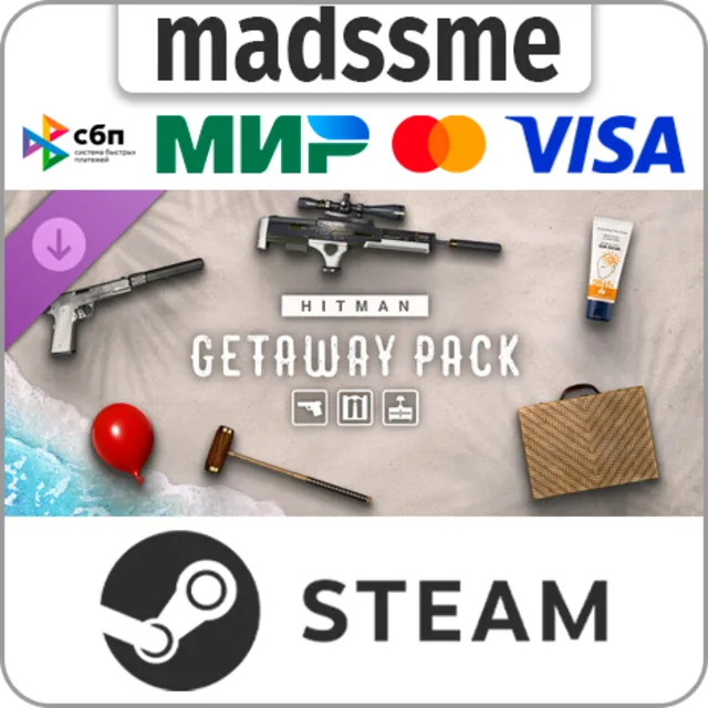 HITMAN World of Assassination - The Getaway Pack * RU/KZ/СНГ/TR/CN/AR/IN/BR * DLC