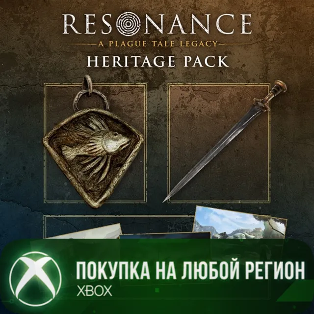 Resonance: A Plague Tale Legacy - Heritage Pack XBOX На Любой Регион