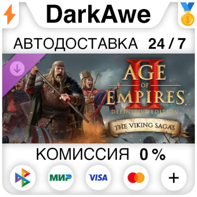 Age of Empires II: DE - The Viking Sagas DLC STEAM•RU ⚡️АВТОДОСТАВКА 💳0%