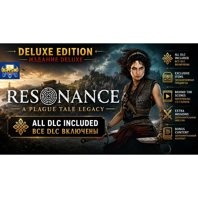 Resonance: A Plague Tale Legacy Полное издание + DLC