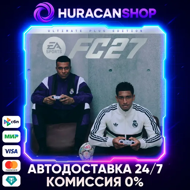 TEST STEAM GIFT — НАЗВАНИЕ API