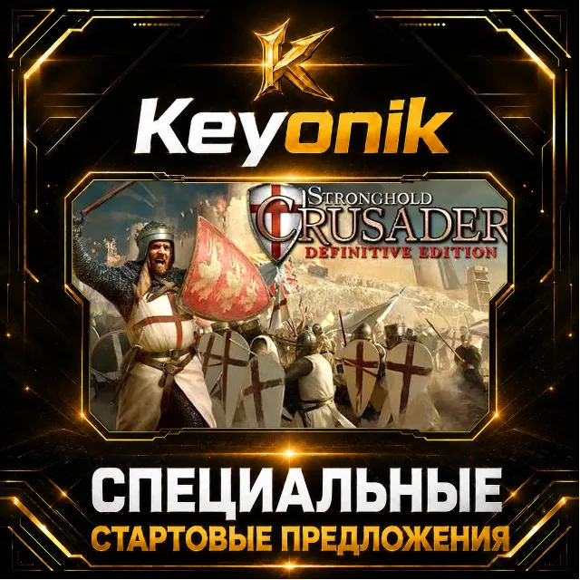 Stronghold Crusader: Definitive Edition PC Steam CD Key Global