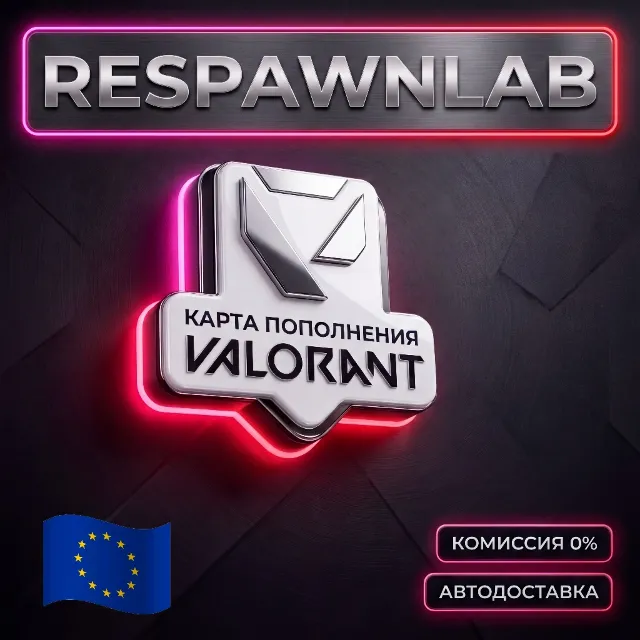 24/7 Карта Valorant 240 — 11000VP Европа