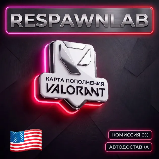 24/7 Карта Valorant 475—11000VP США