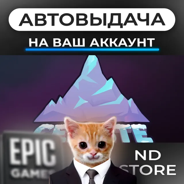 АВТО 24/7 | Celeste | Epic Games Издания и DLC | ЛЮБОЙ РЕГИОН