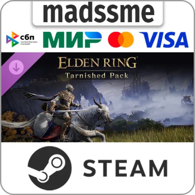 ELDEN RING Tarnished Pack * RU/KZ/СНГ/TR/CN/AR/IN/BR * DLC * STEAM 🚀 АВТОДОСТАВКА