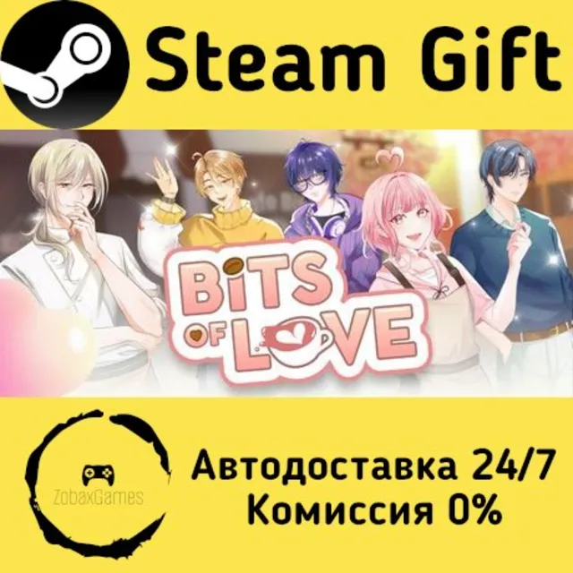 🚀 Bits Of Love: An Otome Game 🤖 Steam Gift Россия ⚡ мгновенно