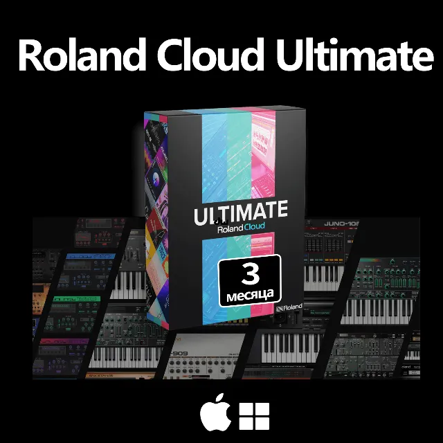 Roland Cloud Ultimate [3- 6месячная подписка] код промо-акции