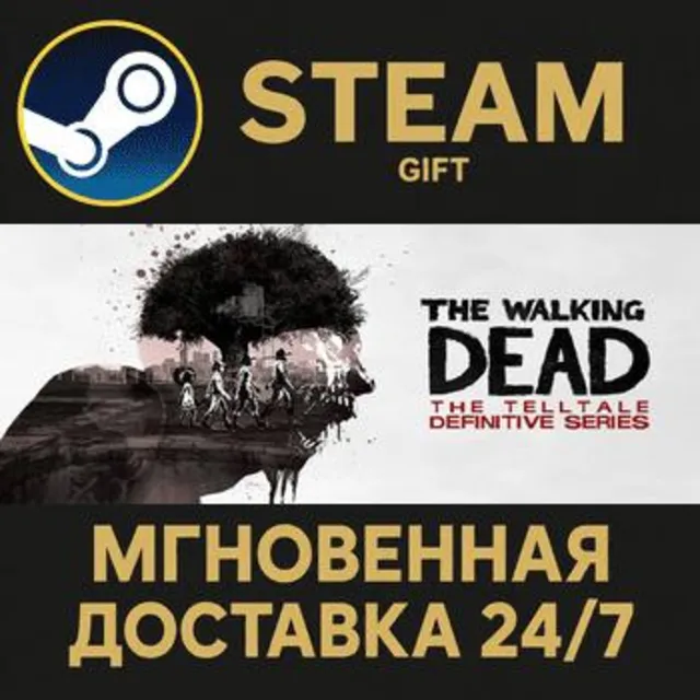 The Walking Dead: The Telltale Definitive Series РОССИЯ RU Steam Gift СТИМ ГИФТ ПК