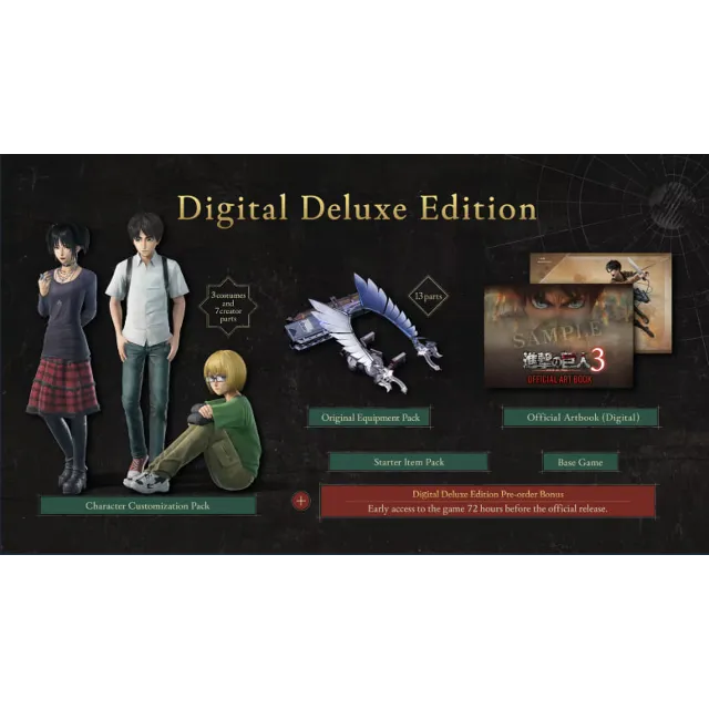 Attack on Titan 3 Digital Deluxe Edition с бонусами предзаказа steam Россия\Мир
