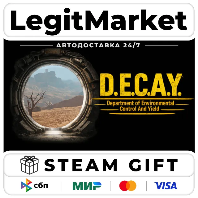 D.E.C.A.Y. / Steam АВТО / РУ + МИР