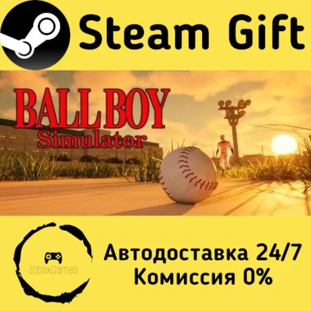 🚀 BALL BOY Simulator 🤖 Steam Gift Россия ⚡ мгновенно