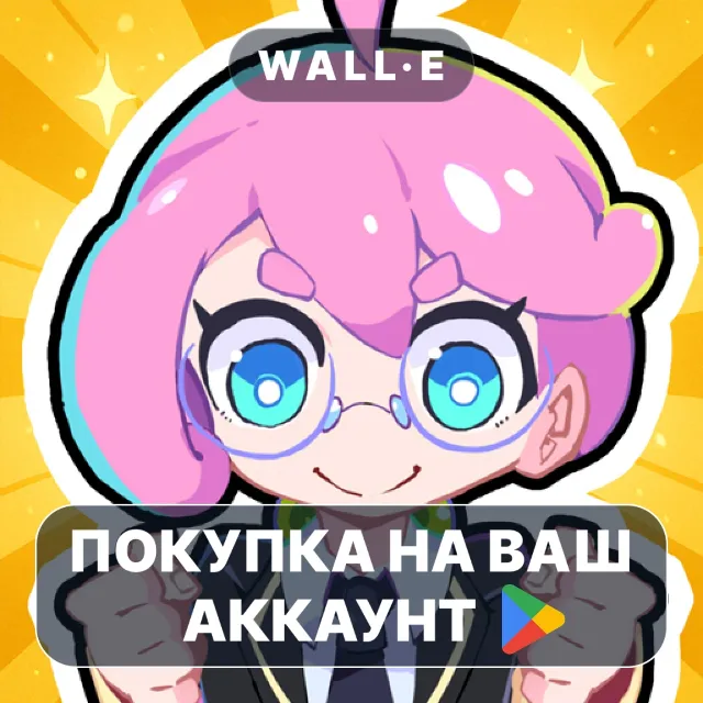 🎮 Merge Puzzle: Lina’s Atelier | Google Play ПОКУПКА НА ВАШ АККАУНТ | Android